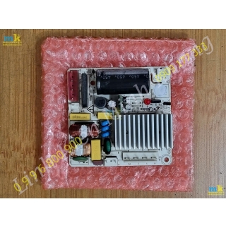 ( SP1833 ) Bo Công Suất Tủ Chạy Bloc Mã DZ**V1* Và DZ***V1* 